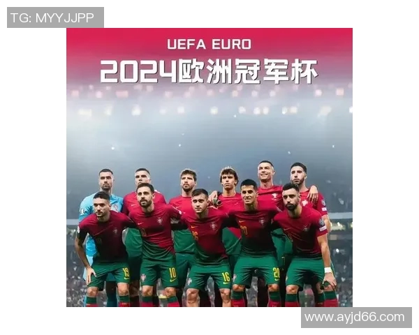 2024欧洲杯预选赛最新结果查询及各队表现分析